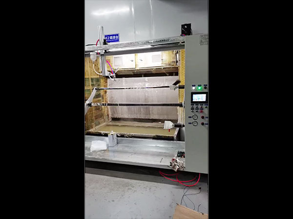 单盘单喷两轴自动喷涂机3