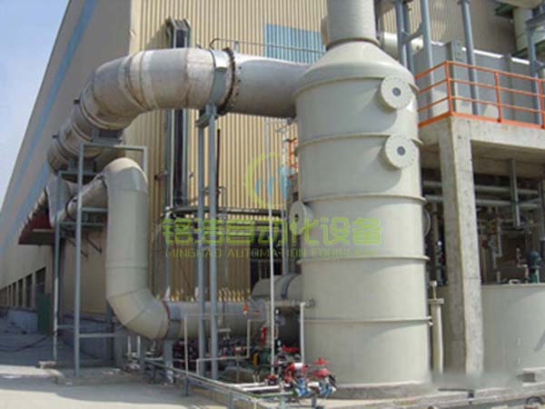 喷涂废气净化设备