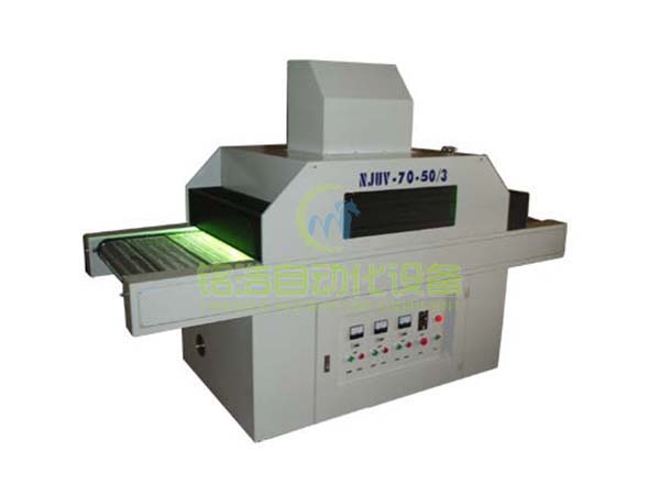 线路板UV机