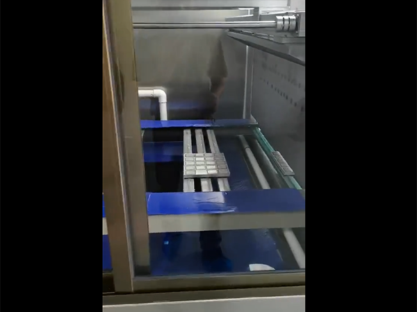 芯片五轴自动喷涂线